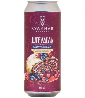 Кулинар Штрудель Ягодный 0,45л.*20
