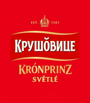 Крушовице Светле 10л.