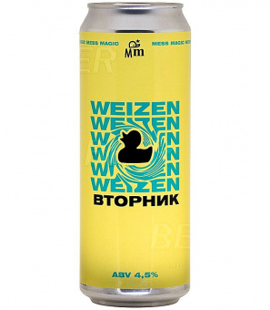 Мэджик Мэсс Вторник 0,45л.*12