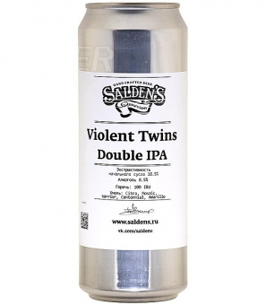 Салденс Вайлент Твинс Дабл ИПА/Salden's Violent Twins Double IPA 0,45л.*20