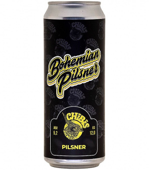 Чибис Богемиан Пилснер/Chibis Bohemian Pilsner 0,45л.*12