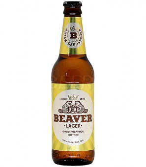 Бивер Лагер/Beaver lager 0,44л.*12
