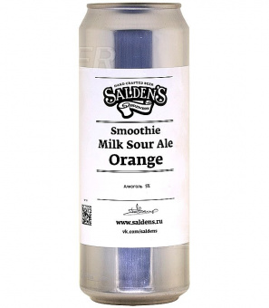 Салденс Молочный смузи саур эль Апельсин/Saldens Smjothie Milk sour ale Orange  0,45л.*20