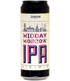 Заговор Миддэй Москоу/Zagovor Midday Moscow 0,45л.*20