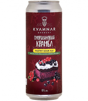Кулинар Смородиновый Крамбл 0,45л.*20