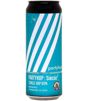 Брелок Вечеринка-Хоп/Brewlok Party Hop 0,45л.*12