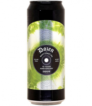 Заговор Дозен ИПА/Zagovor Dozen IPA 0,45л.*12