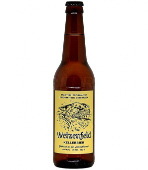 Василеостровское Вайценфельд Келлербир/Weizenfeld Kellerbier 0,45л.*12