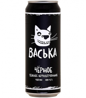 Василеостровское Васька Черное 0,45л.*12