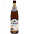Кулмбахер Лагер Хелл/Kulmbacher Lager Hell 0,5л.*20