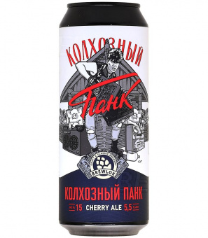 Брелок Колхозный Панк [Черри Эль/Cherry Ale] 0,45л.*12