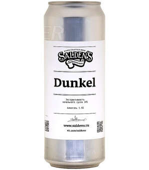 Салденс Дункель/Saldens Dunkel 0,45л.*20