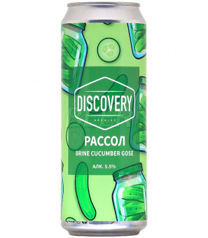 Дискавери Огуречный Рассол Брайн Кукумбер Гозе/Discovery Brine Cucumber Gose 0,45л.*20
