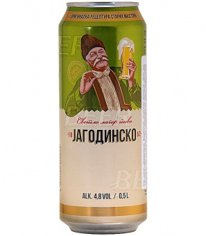 Ягодинско 0,5л.*24