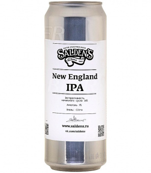 Салденс Вермонт ИПА/Saldens New England IPA 0,45л.*20