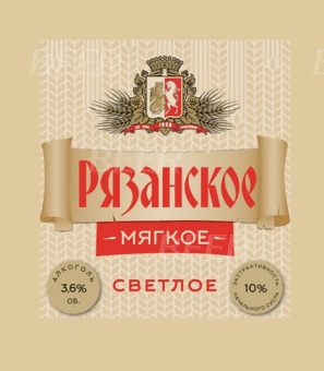 РПК Хмелефф Рязанское Мягкое 30л.