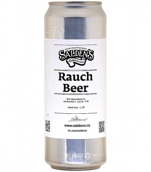 Салденс Раухбир/Saldens Rauch 0,45л.*20
