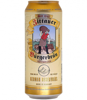 Циттауер Бургербрау пшеничное/Zittauer Burgerbrau hefeweizen 0,5л.*24
