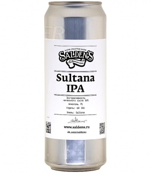Салденс Султана ИПА/Saldens Sultana IPA 0,45л.*20