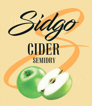 Сидго сидр яблочный полусухой/Sidgo cider semidry 20л. ПЭТ