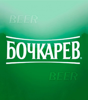 Чешское Бочкарев 30л.