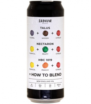 Заговор"Хау ту блэнд"/Zagovor "How to Blend" 0,45л.*20