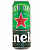 Хейнекен/Heineken 0,5л.*24