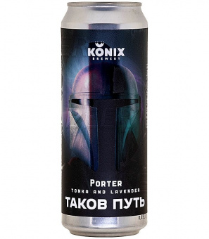 Коникс Таков путь 0,45л.*12