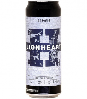 Заговор Лайонхарт/Zagovor Lionheart 0,45л.*20