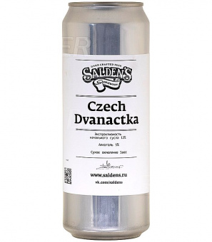 Салденс Голден лагер/Saldens Czech Dvanactka 0,45л.*20