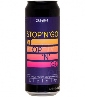 Заговор Стоп н гоу ДДХ Лупулин Паудер/Zagovor Stop-N-Go  0,45л.*20