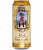 Циттауер Бургербрау пшеничное/Zittauer Burgerbrau hefeweizen 0,5л.*24