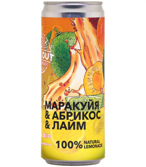 Атмосфера Маракуйя&Абрикос&Лайм 0,33л.*20