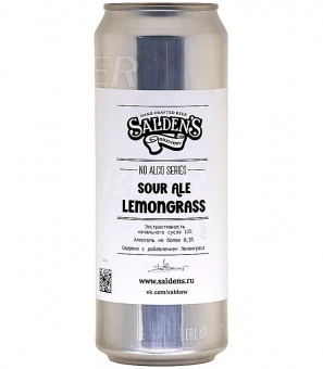 Салденс Лемонграсс б/а/Saldens Lemongrass  0,45л.*20