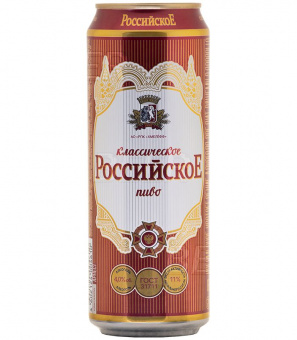 РПК Хмелефф Классическое Российское Пиво 0,45л.*24