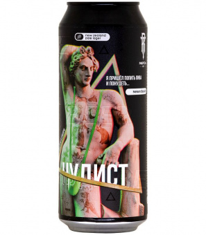 Ривертом Нудист 0,5л.*20