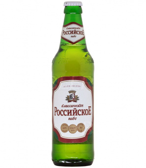 РПК Хмелефф Классическое Российское Пиво 0,45л.*20