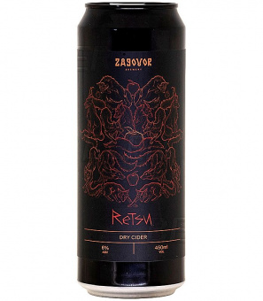 Заговор Рэтцу/Zagovor Retsu 0,45л.*12