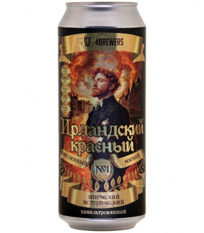 4Пивовара Ирландский красный 0,45л.*12