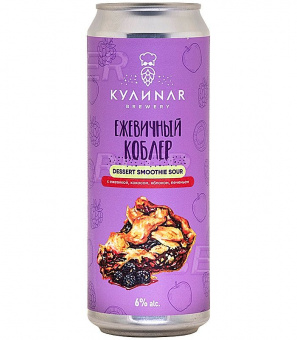 Кулинар Ежевичный Коблер 0,45л.*20