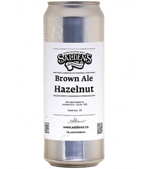 Салденс Коричневый эль с Фундуком/Saldens Brown Ale Hazelnut 0,45л.*20