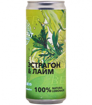 Атмосфера Экстрагон&Лайм 0,33л.*20