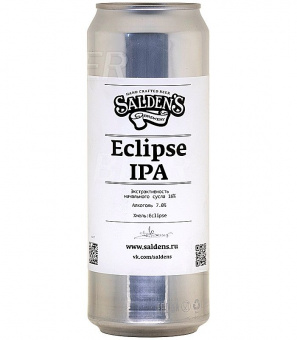 Салденс Эклипс ИПА/Saldens Eclipse IPA 0,45л.*20