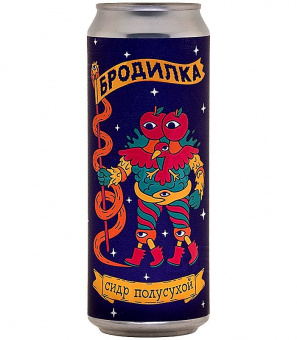 Бродилка Сидр полусладкий  0,45л.*12