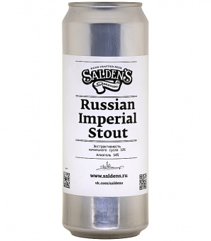 Салденс Русский Имперский стаут/Saldesn Russian Imperial Stout 0,45л.*20