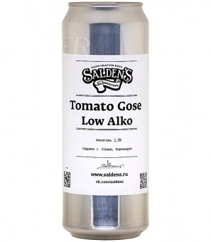 Салденс Томатный гозе Лоу Алко/Saldens Tomato Gose Low Alko 0,45л.*20