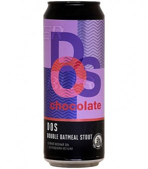 Брелок ДОС шоколад/Brewlok DOS chocolate 0,45л.*12