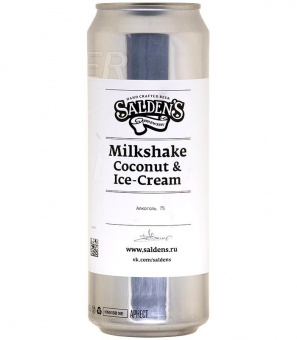 Салденс Милкшейк Кокос-мороженое/Saldens Milkshake Coconut-ice cream 0,45л.*20