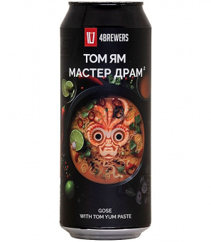 4Пивовара Том Ям мастер Драм 0,45л.*12
