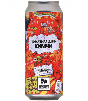 Атмосфера Томатная Дичь [Кимчи] 0,45л.*20